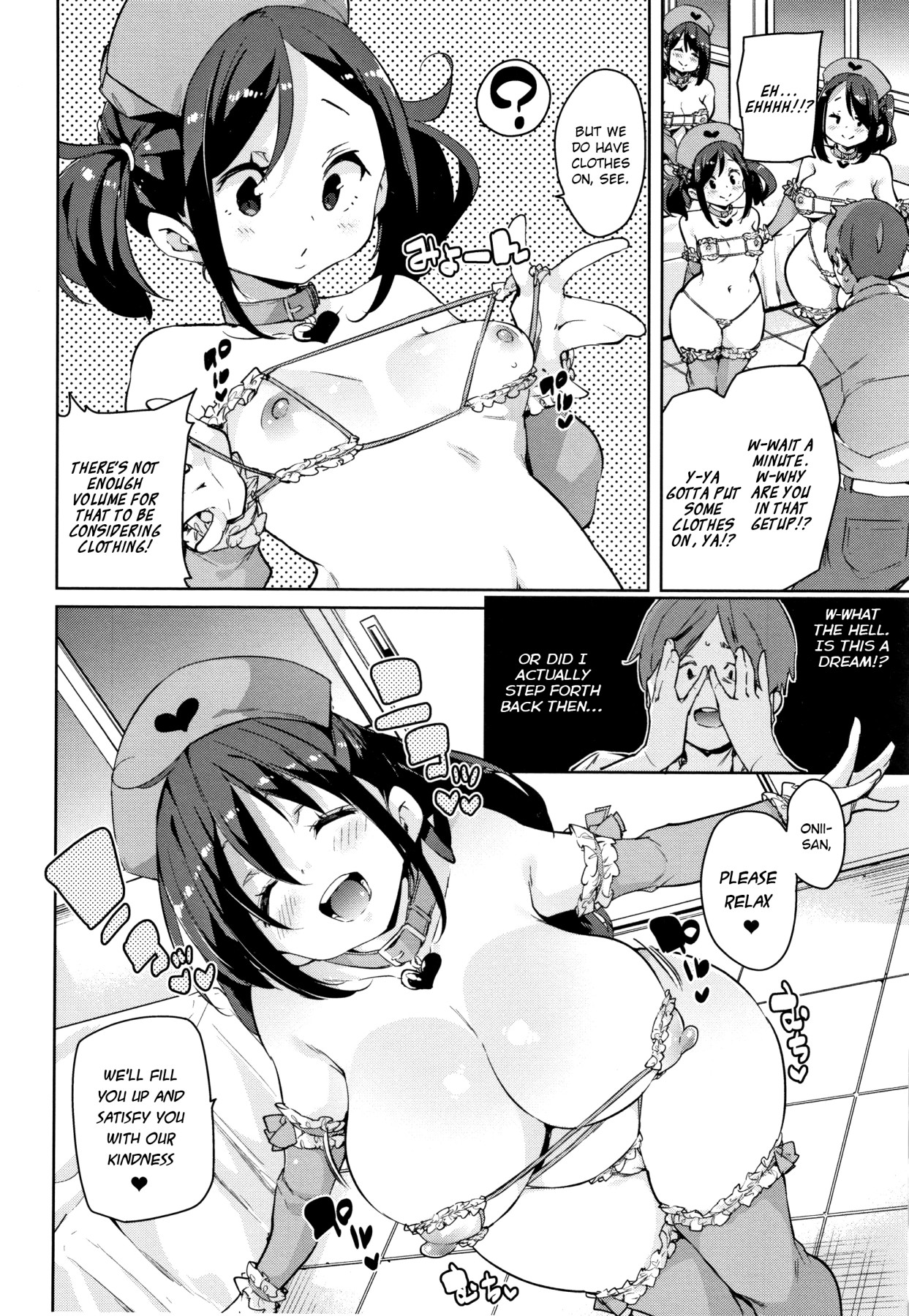 Hentai Manga Comic-Smack Smack Soft Lewd Hole-Read-140